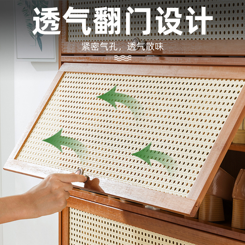 蕃蒂 鞋柜 60*32*172cm 台高清大图