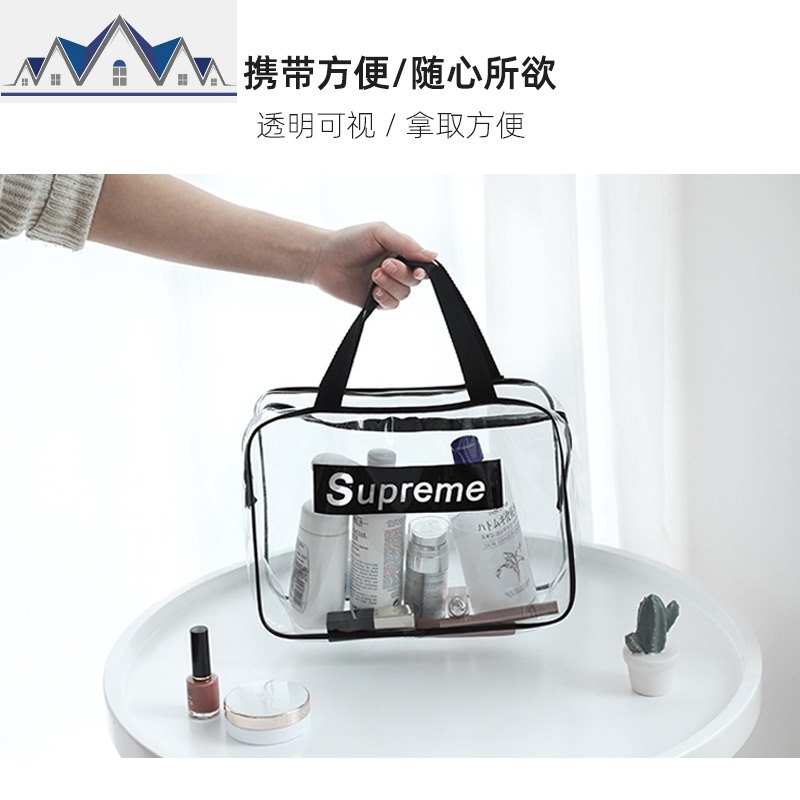 洗漱包女防水网红大容量收纳袋旅行化妆包袋马卡龙色简约便携透明 三维工匠收纳包高清大图