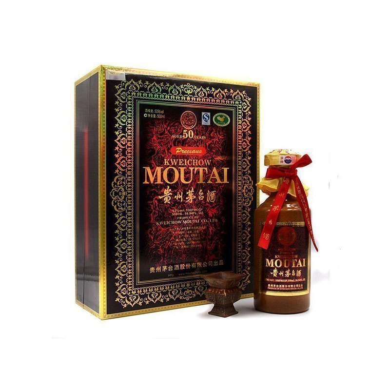 歌德老酒行贵州茅台五十年年份酒500ml53度酱香型白酒50年陈酿