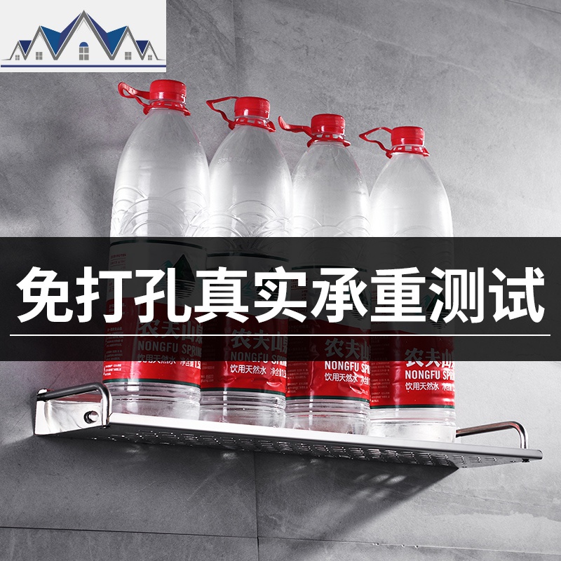 厨房置物架壁挂收纳免打孔调味调料不锈钢用品家用大全挂架子 三维工匠高清大图