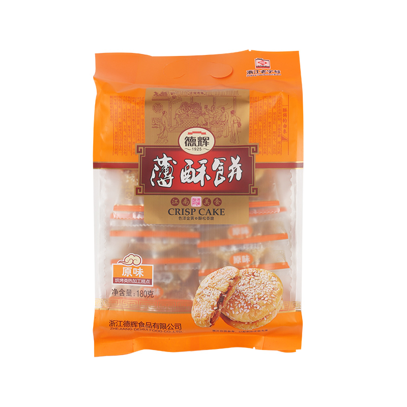 德辉薄酥饼200g(微辣)-2j