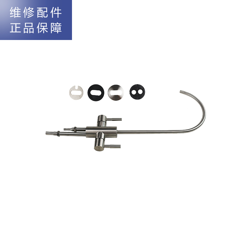 帮客材配 苏宁极物小Biu直饮净水器R600-W1豪华版净水机 双水龙头 不锈钢龙头 美式单柄大弯龙头高清大图