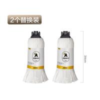 金锚家用拖把老式传统墩布无纺布拖布无水印强吸水不掉毛一杆两头 白色无纺布2个替换装不带杆
