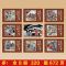 [全套8册]史记故事连环画 全8册史记故事连环画彩图注音版小学生一二三年级课外阅读书籍
