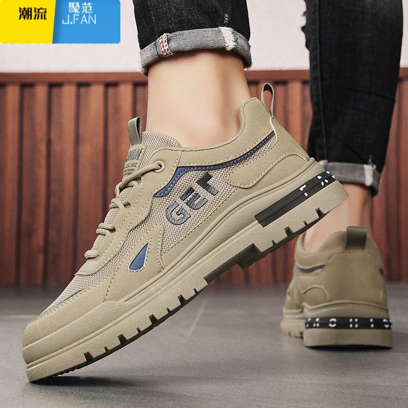 聚范秋季男鞋2024新款网面透气防滑男士工作鞋百搭休闲工装鞋潮流板鞋高清大图