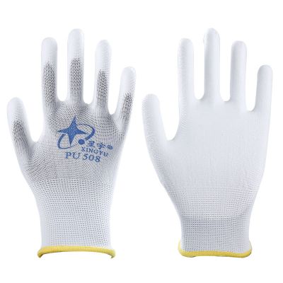 星宇518手套夏季薄耐磨防滑劳保尼龙手套劳保手套耐磨胶手套男女 12副