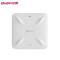 锐捷 (Ruijie)RG-RAP2260(G) 无线千兆WIFI6吸顶AP家庭路由器 1750Mbps