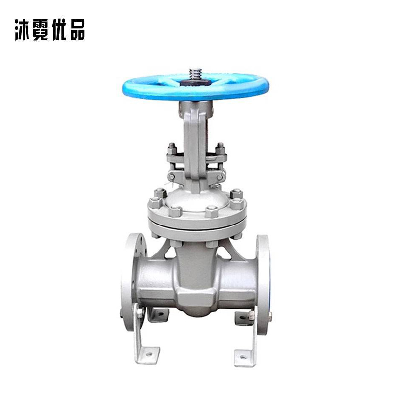 沐霓优品 铸钢闸阀 DN50 /个高清大图