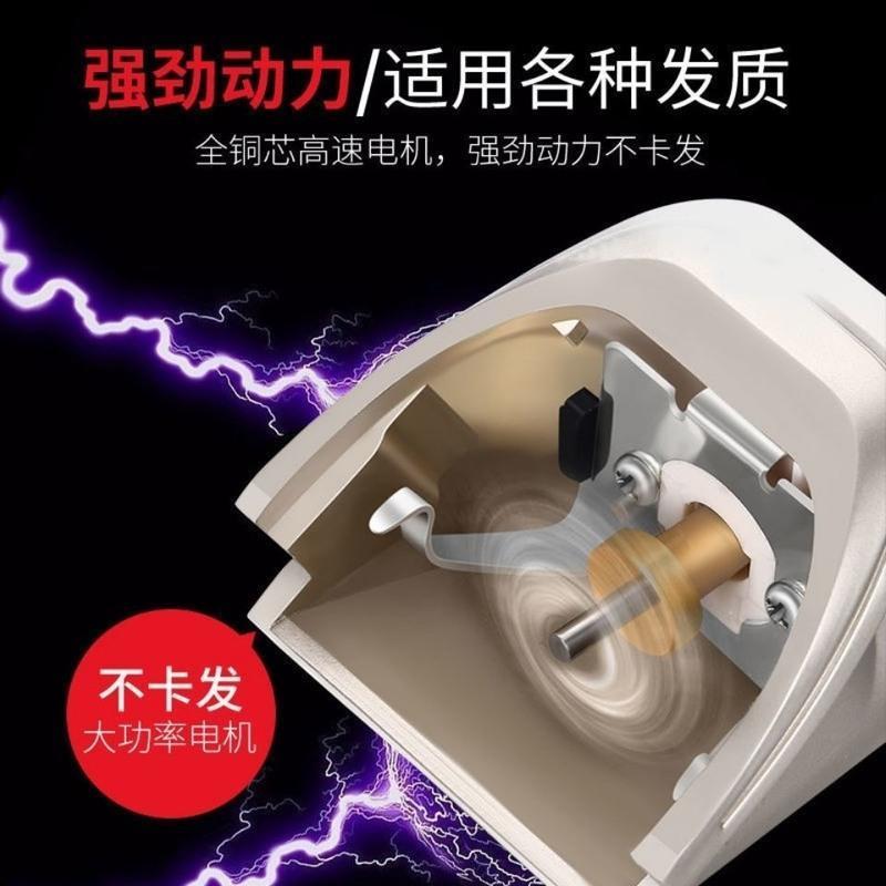 飞利浦理发器电动推剪子儿童家用成人剃头发推发器配件充插两用 原装套装