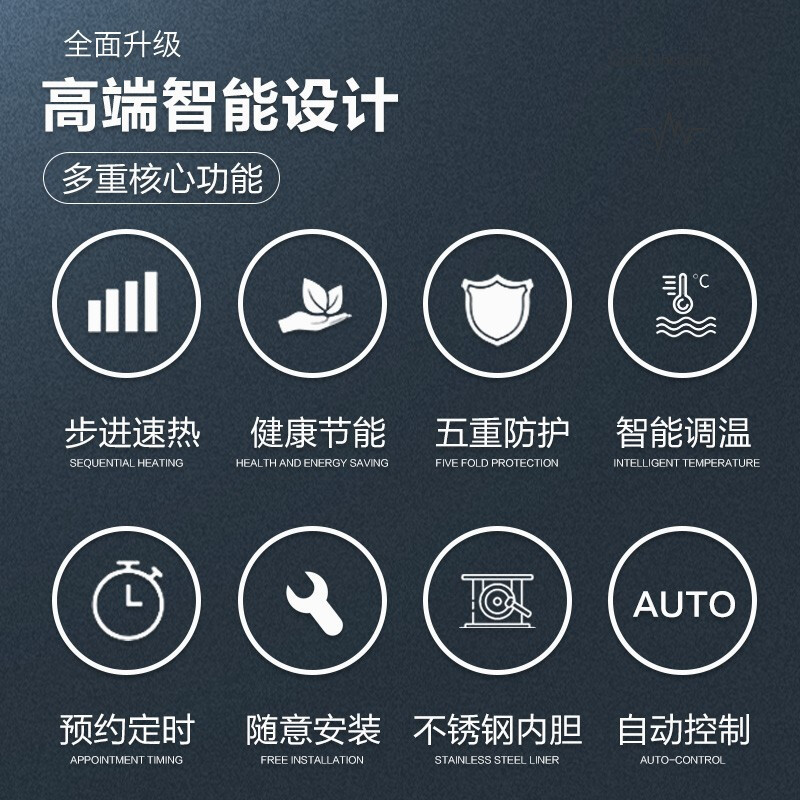 Gemi吉之美开水器商用步进式奶茶店吧台热水机全自动GM-B1-10-2JT