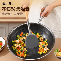 张小泉硅胶锅铲不粘锅炒菜铲子厨具食品级耐高温家用炒勺套装8138