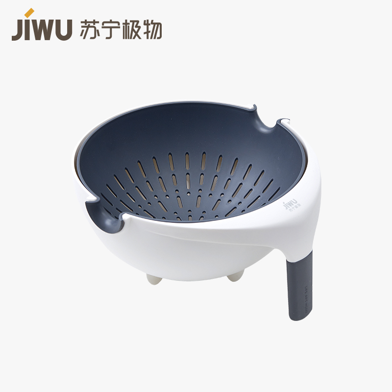 苏宁极物 二合一塑料旋转果蔬淘洗篮洗水果洗菜器沥水篮客厅水果盘创意塑料洗菜盆家用洗菜篮高清大图