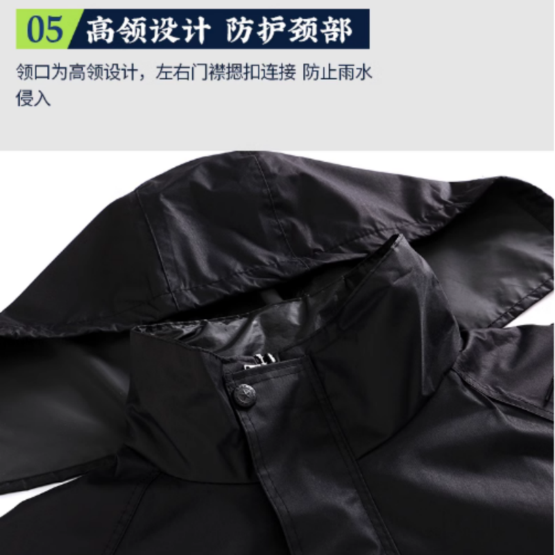 新式 双层加厚 分体式雨衣雨裤套装 男款保安物业劳保成人 反光防雨高清大图