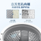 小天鹅(LittleSwan)波轮洗衣机全自动 12公斤大容量 水魔方防缠绕[TB12M09T]除菌除螨[-]