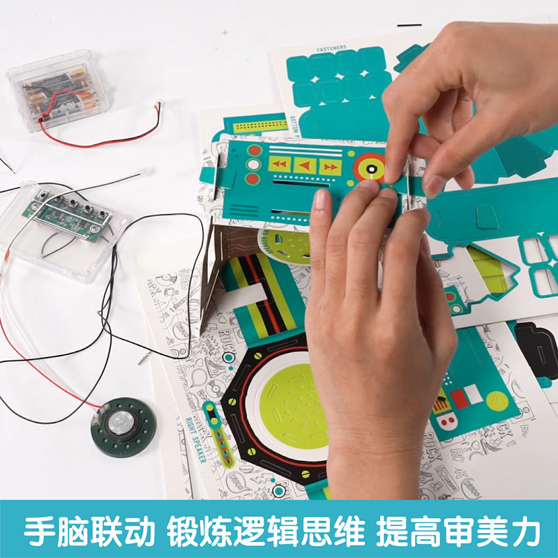 [正版]Klutz组装收音机手工书 可以听广播的收音机组装书 6-8+岁儿童指导书+材料包STEAM实验装备动手能力培养高清大图
