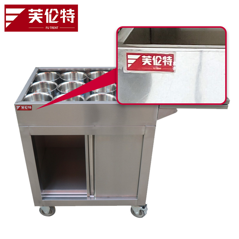 芙伦特厨房电器配件 商用不锈钢调料车小推车商用餐厅厨房多功能调料台调味车不锈钢调料车(定制款) FLT-GT-DZTLC高清大图