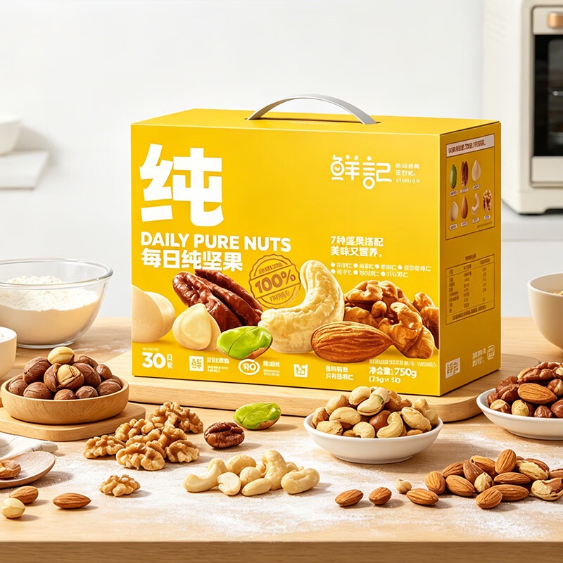 鲜记 每日纯坚果750g_高清大图