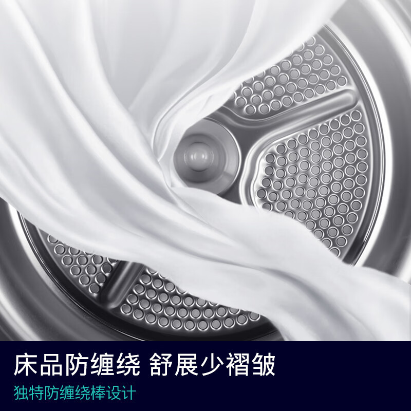 西门子(SIEMENS)小晶钻超氧版洗烘套装10kg洗衣机+10kg烘干机 WG54H1E00W+WQ53H2000W