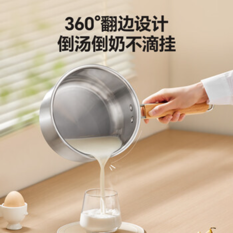 小熊(Bear)奶锅 304不锈钢婴儿宝宝辅食锅小奶锅加厚泡面锅[18cm]CP-JG096-P02高清大图
