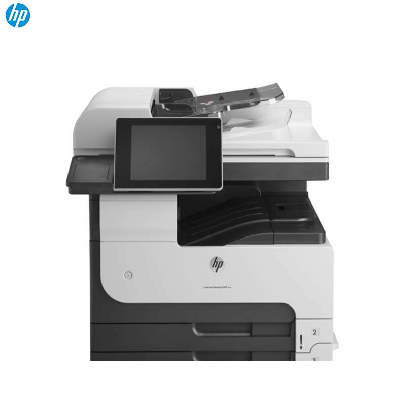 惠普(HP) LASERJET 700 MFP M725DN 数码 多功能 一体机