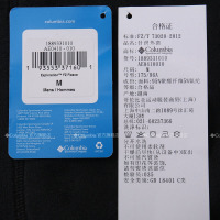 2021春夏新品哥伦比亚Columbia抓绒衣男户外保暖弹力抓绒衣AE0410
