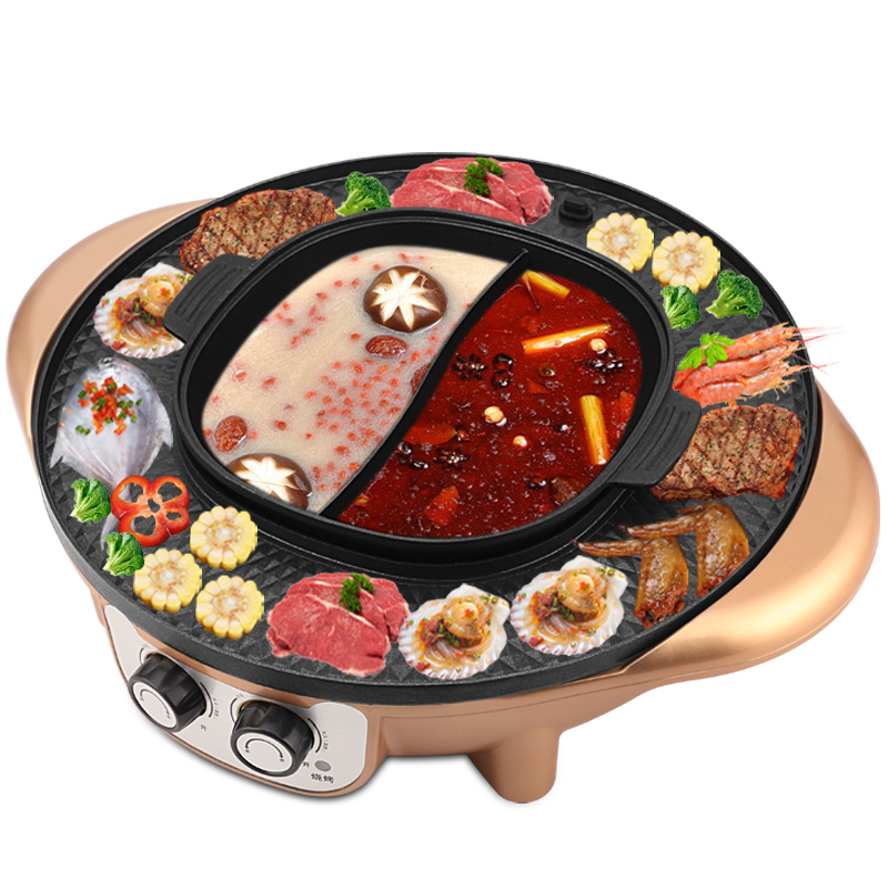 益多 烤涮一体锅 GM-8008多功能煎炒蒸煮 韩式家用无烟不粘电火锅 可分离鸳鸯锅高清大图