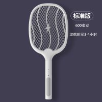 电蚊拍充电式强力安全家用电灭蚊灯神器电蚊子拍锂电池苍蝇拍2合1 600mah普通版