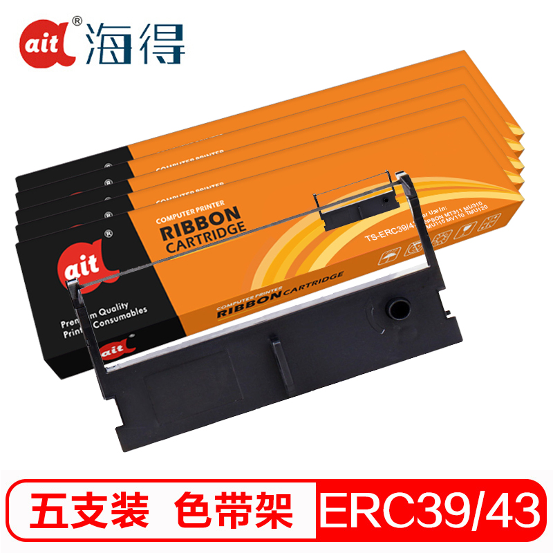 海得TS-ERC39/43色带含带芯5支装适用爱普生MT311 MU310 MU115 MV110 TMU120高清大图