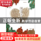 正版 倾斜至深处 彭名燕著 作家出版社 9787506360005