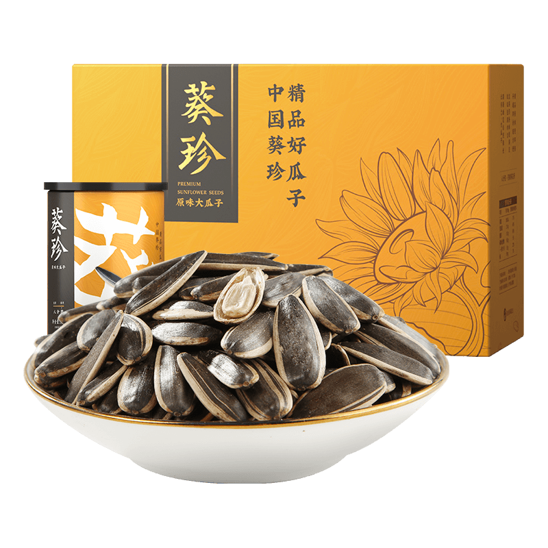 洽洽葵珍年节礼盒黑金罐-八分熟 188g*6罐/盒