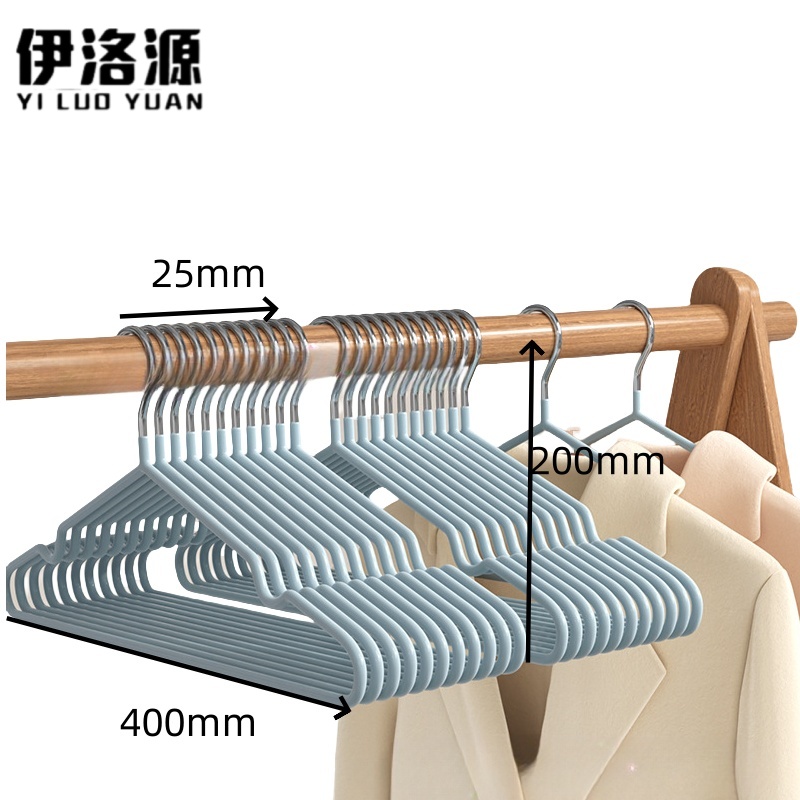 伊洛源 衣架衣撑 北欧蓝400*25*200mm个