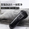 飞利浦(Philips) 电动剃须刀 S1010/04 干湿两用三刀头全身水洗 充电旋转式刮胡刀 钢琴黑