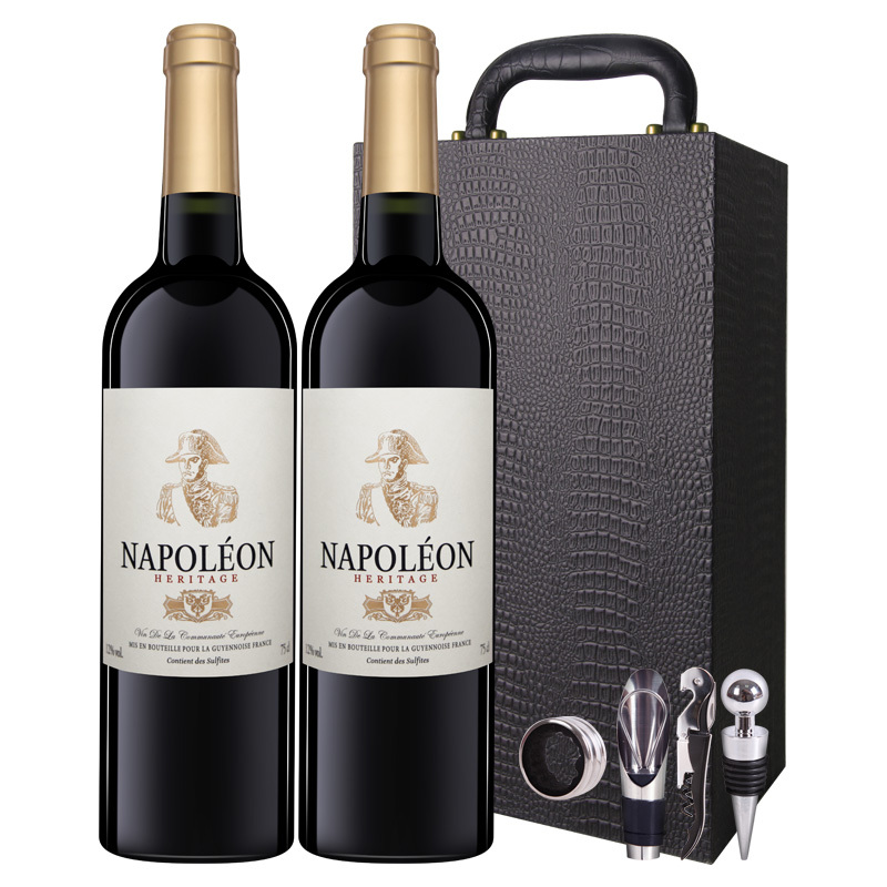 法国原瓶进口 拿破仑NAPOLEON干红葡萄酒750ml*2两瓶礼盒装