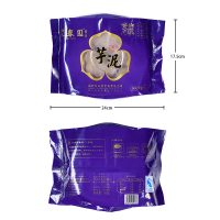 【聚春园-芋泥500g】福鼎槟榔芋头泥福建名小吃 中华老字号餐后甜点 中式冰淇淋