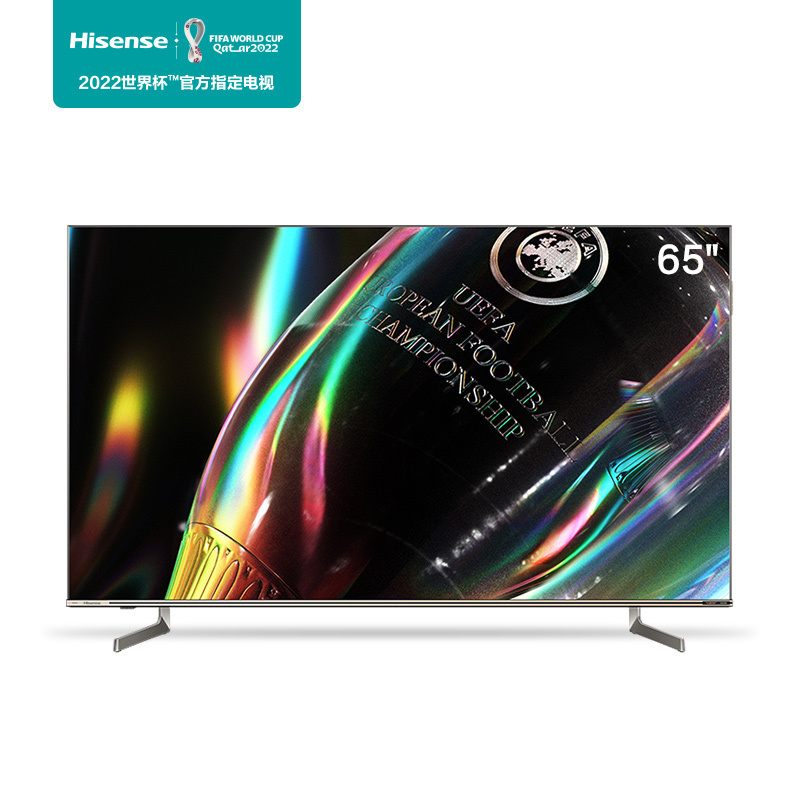 海信(Hisense)65英寸 120Hz 超画质芯片 全阵列动态背光 蛾眼仿生屏 65U7G超画质ULED电视