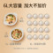 九阳(Joyoung)电压力锅单胆家用电压力煲智能预约多功能高压锅 Y-60C816S