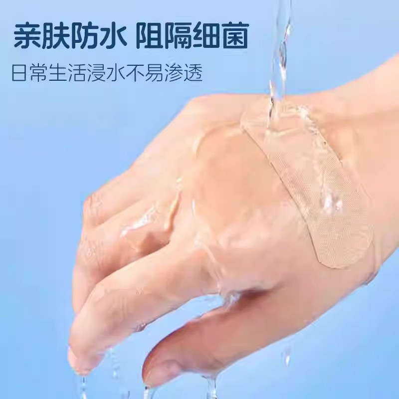 海氏海诺 6片装防水型OK绷创可贴皮肤伤口护理无菌创口贴一次性透气伤可贴高清大图