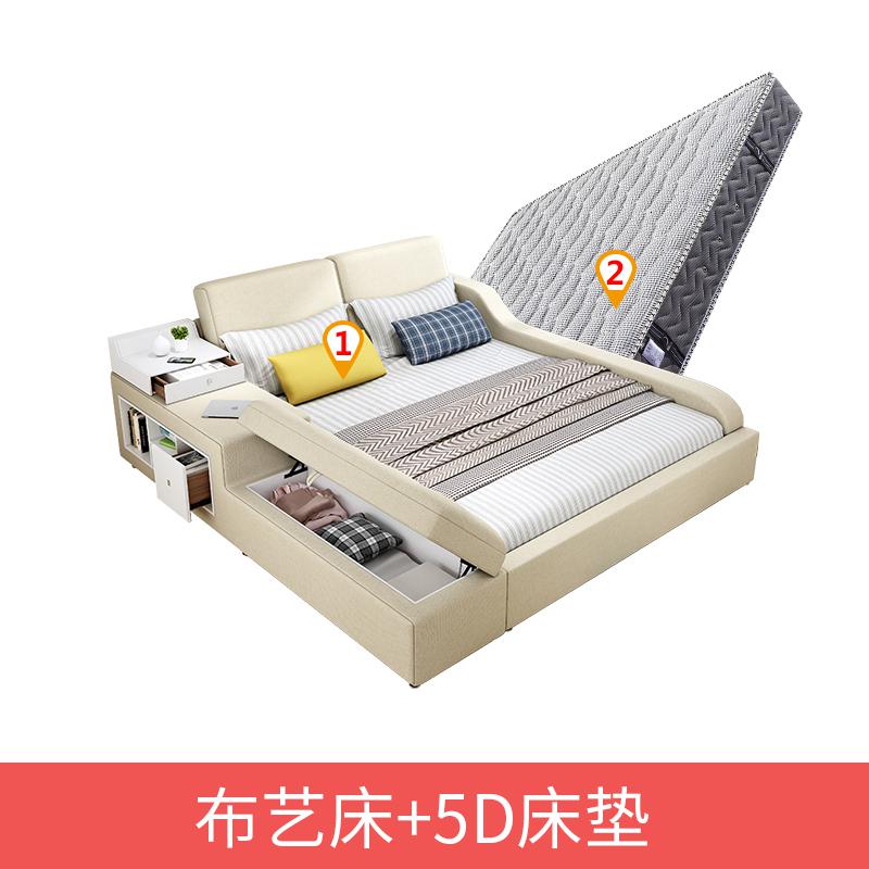 主卧榻榻米床布艺床简约现代双人床2米2.2米大床网红床塌塌米床 榻榻米+5D床垫（米白色）1500mm*1900mm组装式架