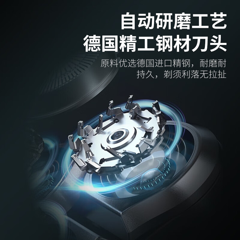 拜尔BAiR 三刀头旋转式电动剃须刀高效剃须防水设计全脸贴合高清大图