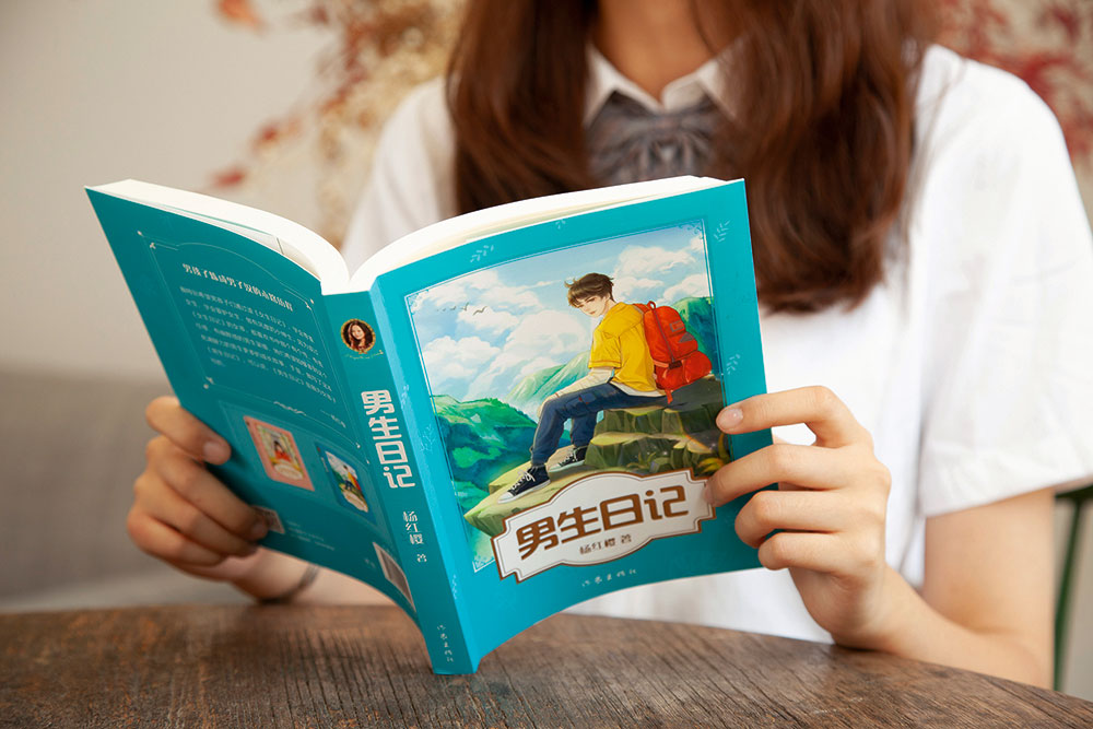 《杨红樱人格教养注音童话》(套装全5册) [正版] 男生日记女生日记假小子戴安五三班的坏小子漂亮老师 杨红樱校园成长小说高清大图