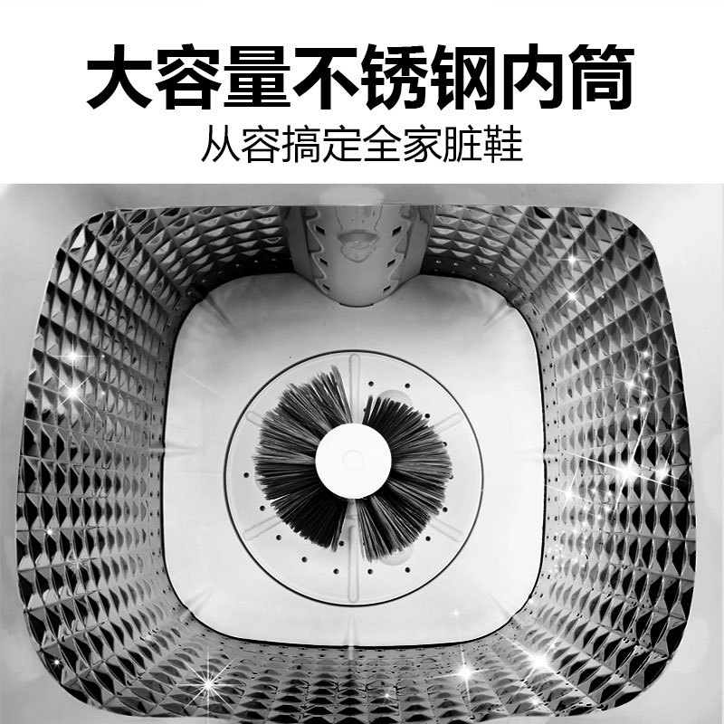 贝贝康半自动洗鞋机洗鞋机器家庭用小型迷你懒人洗鞋机