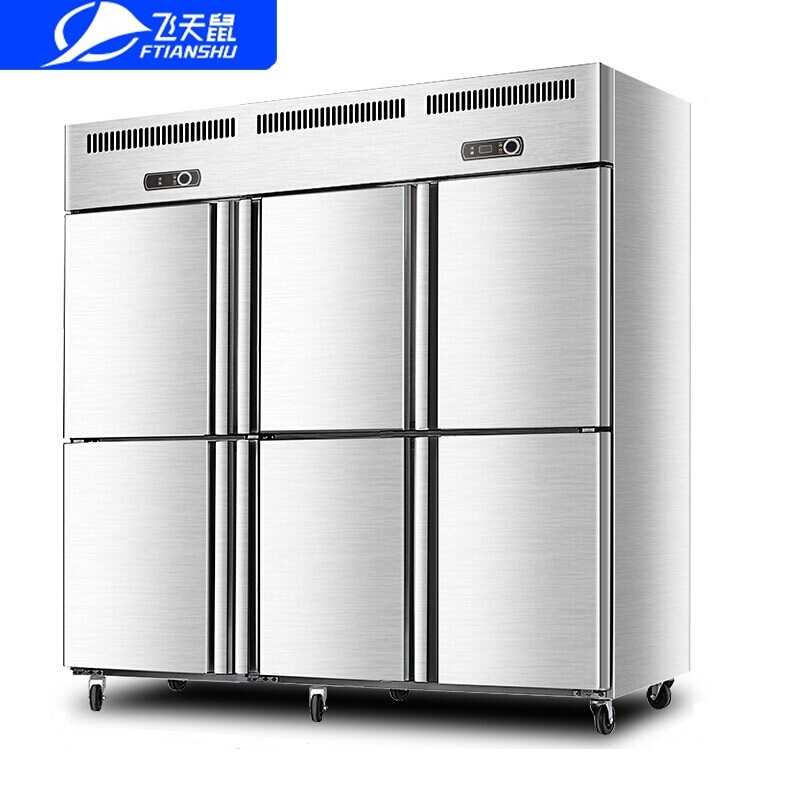 飞天鼠(FTIANSHU) 商用六门冰柜 风冷冷柜冰箱 六门冰柜 保鲜柜冷冻柜