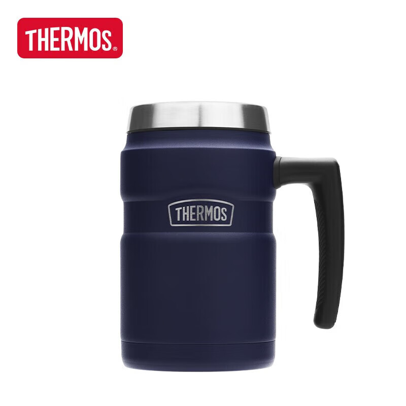膳魔師 杯子 把手保温杯 316不锈钢 530ml 大西洋蓝 TSK2-470S NVB / 个