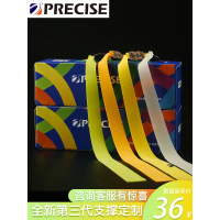 扁皮筋无架暴力加厚弹弓皮筋高弹力有架宽皮筋