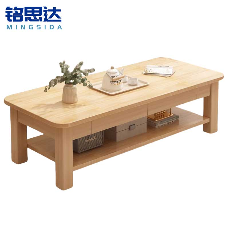 铭思达实木茶几高清大图