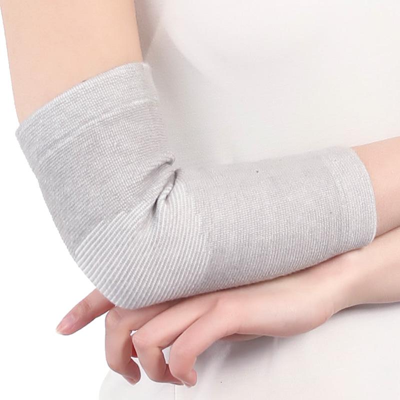 自发热护肘女保暖护臂护腕男士关节防寒手腕胳膊手肘保护套手臂 灰色