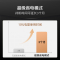 德施曼(DESMAN)智能门锁Q2FD 单位:台