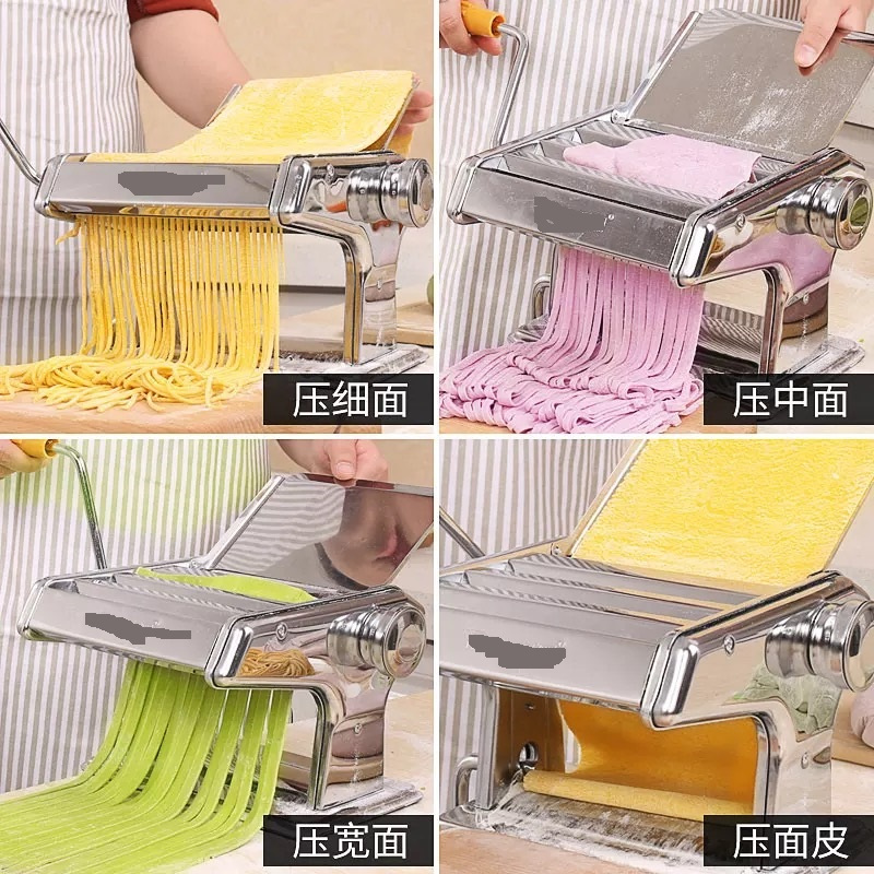家用面条机小型多功能压面机手动不锈钢擀面机饺子馄饨皮机|新款中国红两刀压面机+和面袋