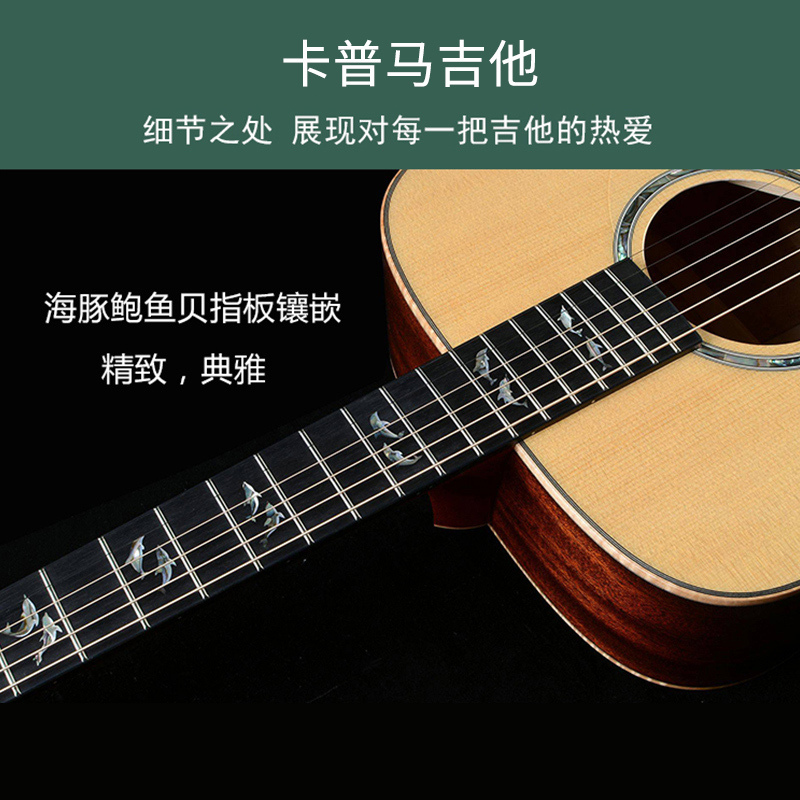 KEPMA卡普马A1系列卡马卡农全单云杉木专业演奏级电箱吉他 原木色41英寸+原装琴箱配件套装
