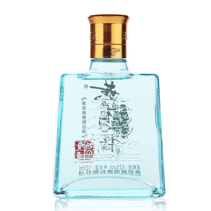 黄鹤楼知音小酒清浓兼香型白酒42度125ml*15瓶整箱【价格图片品牌报价